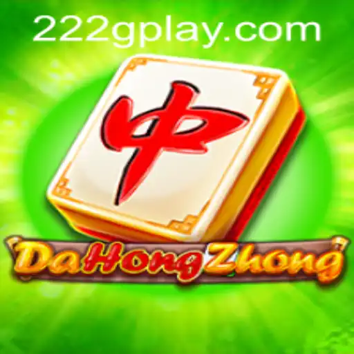 Exploring DaHongZhong: A Traditional Game with Modern Flavor